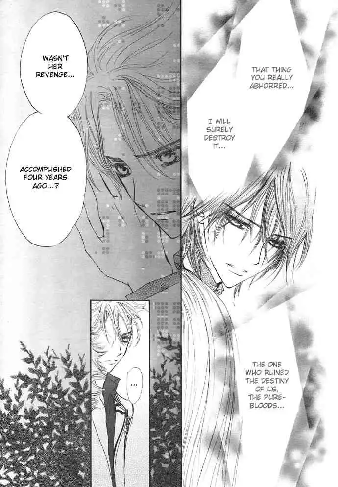 Vampire Knight Chapter 21 23